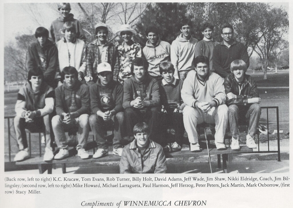 1985-1986 Larragueta Mike Hall of Fame