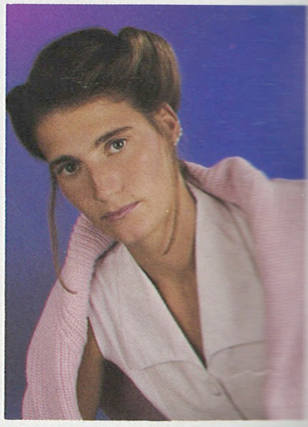 1993-1994 Smith-Hernandez Maite Hall of Fame