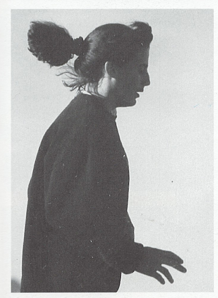 1993-1994 Smith-Hernandez Maite Hall of Fame